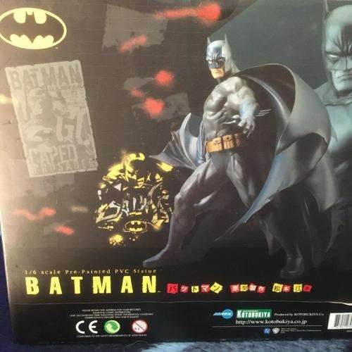 Batman PVC 1/6 Scale Statue (ArtFX/Kotobukiya, 2005)  (NOS)