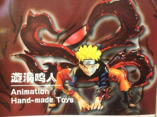Banpresto Figure ura zoukeiou chou oukessen Boxed (NOS)