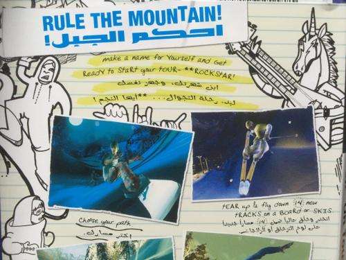 PS2 - SSX On Tour