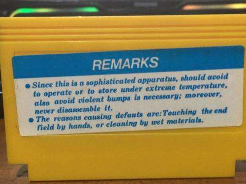Famicom Famiclone - Pac-Man