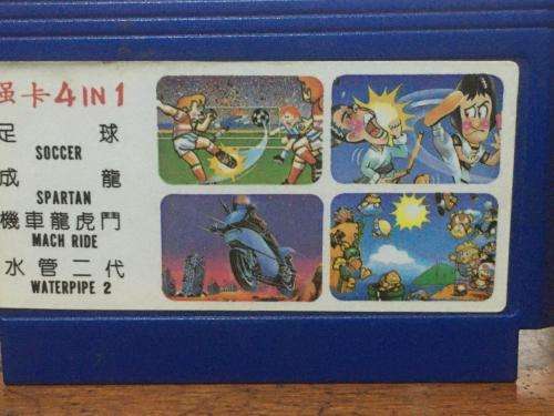 Famicom Famiclone - 4 in 1