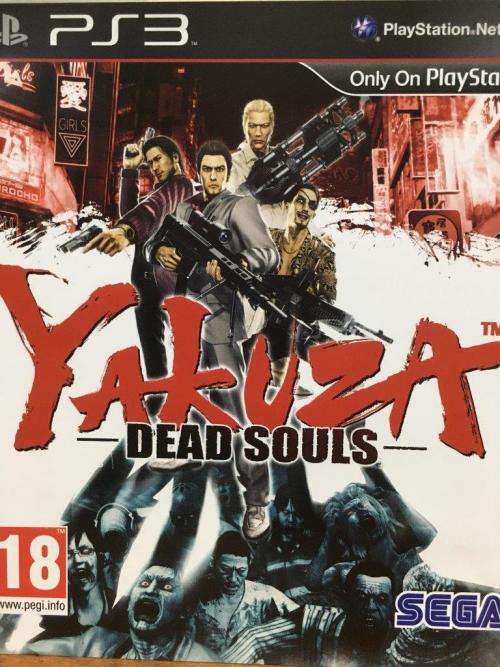 PS3 - Yakuza Dead Souls