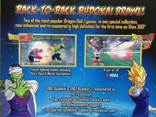 Xbox 360 - Dragon Ball Z Budokai HD Collection