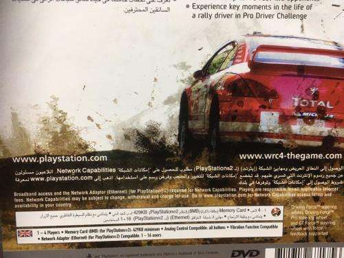 PS2 - WRC 4 - Platinum