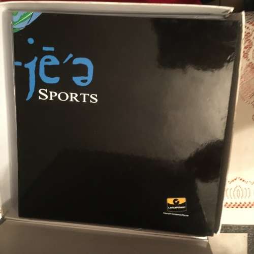 The Official Rugby Board Game Pan-je
