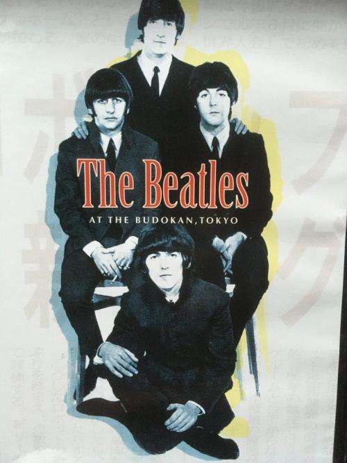 DVD - The Beatles At The Budokan Tokyo (NTSC)