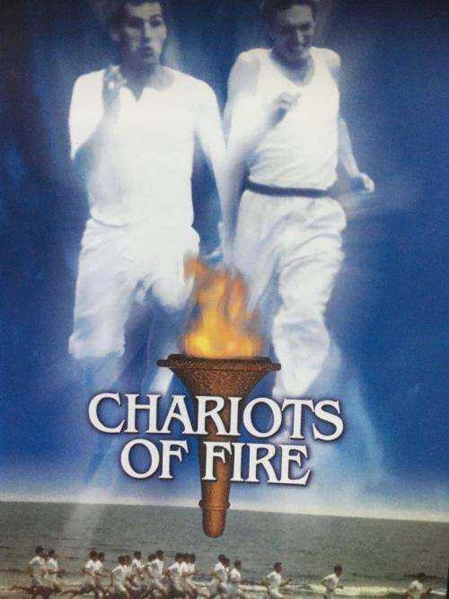 DVD - Chariots of Fire