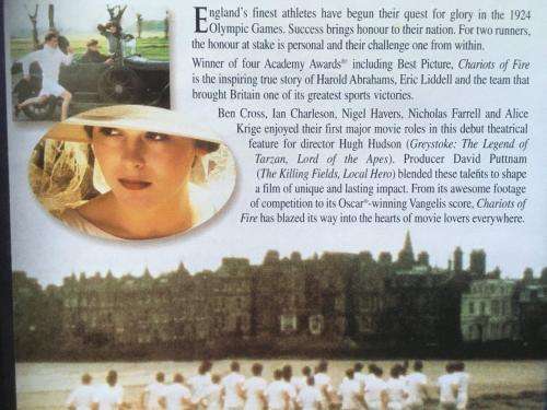 DVD - Chariots of Fire