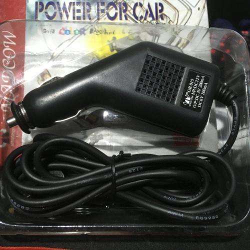 Gameboy Power Car Charger (NOS)