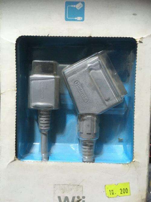 Wii - Scrat Cable (NOS New Old Stock)