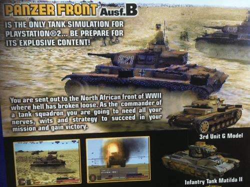 PS2 - Panzer Front Ausf.B