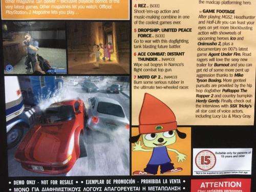 PS2 - PlayStation 2 Greatest Hits Volume 5 Demo Disc