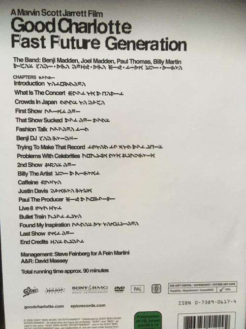 DVD - Good Charlotte Fast Future Generation