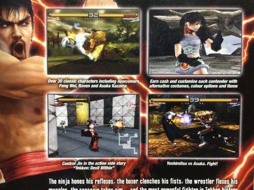 PS2 - Tekken 5