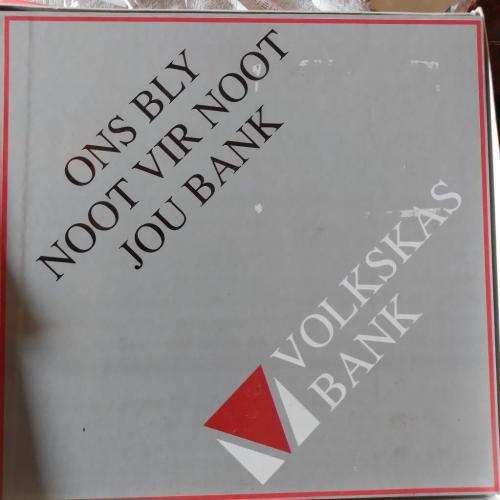 Vintage Noot vir Noot Volkskas Bank