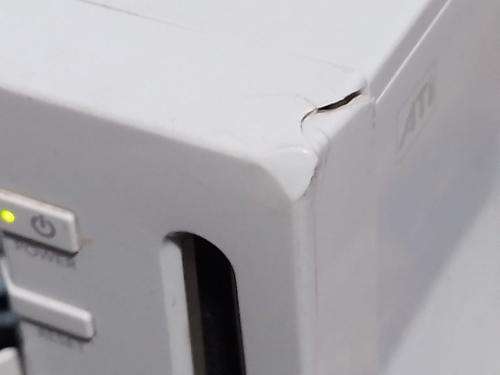 Nintendo Wii - White, Controller, Nunchuck, PSU, Sensor, Cables, Silicone Controller Sleve See Descr