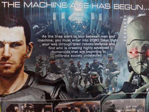 Xbox 360 - Binary Domain