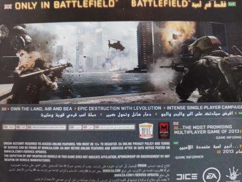 Xbox 360 - Battlefield 4
