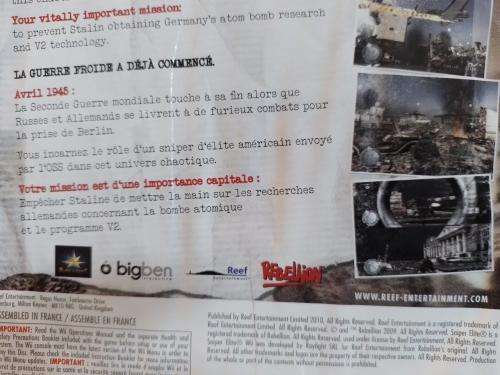 Wii - Sniper Elite
