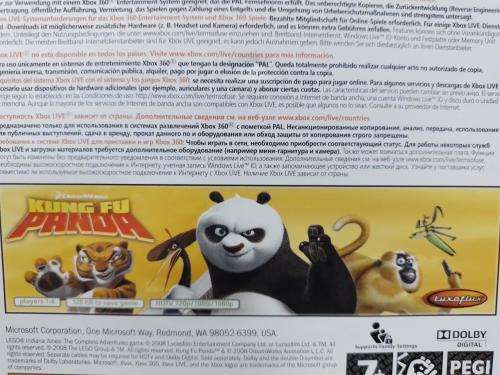 Xbox 360 - Lego Indiana Jones Original Adventures + Kung Fu Panda