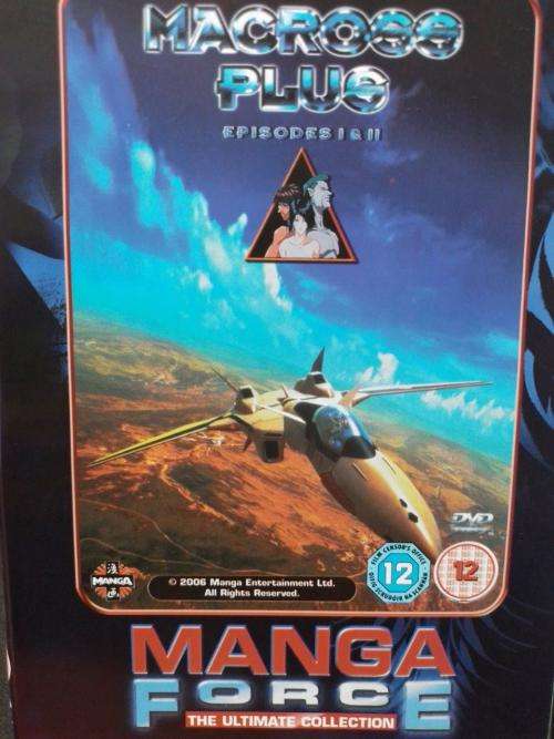 DVD - Macross Pluss Eps 1 & II Manga Force