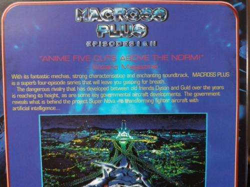 DVD - Macross Pluss Eps 1 & II Manga Force