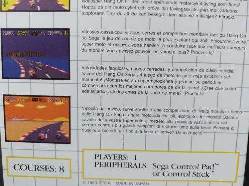 Sega Master System - Hang on