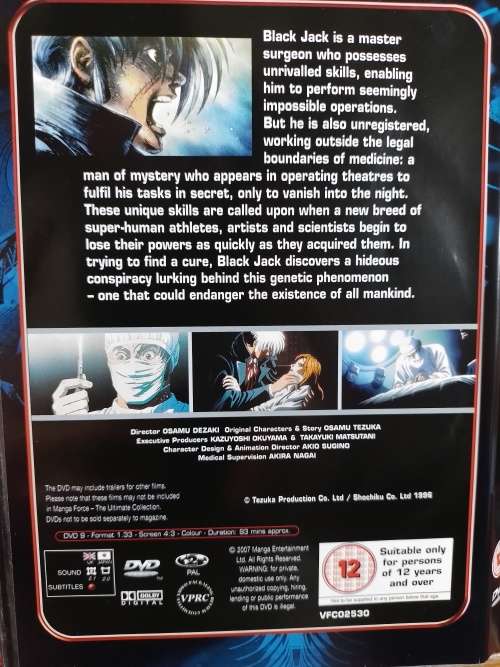 DVD - Black Jack - Manga Force The Ultimate Collection