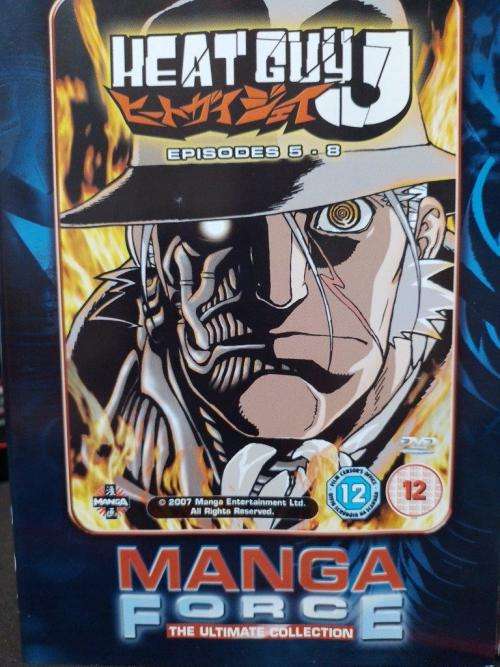 DVD - Heat Guy J Episodes 5-8 - Manga Force The Ultimate Collection