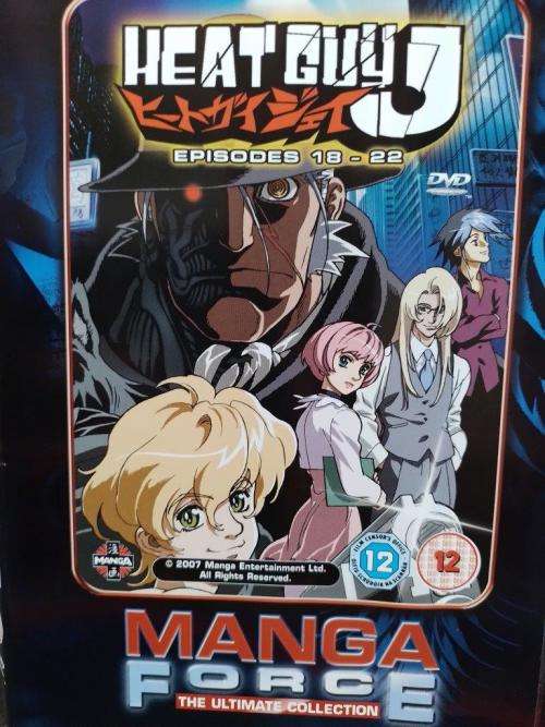 DVD - Heat Guy J Episodes 18-22 - Manga Force The Ultimate Collection