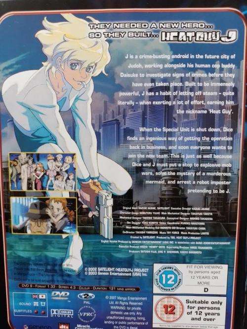 DVD - Heat Guy J Episodes 18-22 - Manga Force The Ultimate Collection