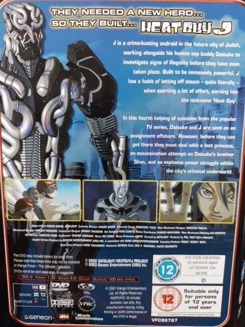 DVD - Heat Guy J Episodes 14-17 - Manga Force The Ultimate Collection