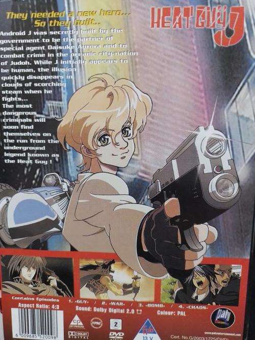 DVD - Heat Guy J - Manga Force The Ultimate Collection