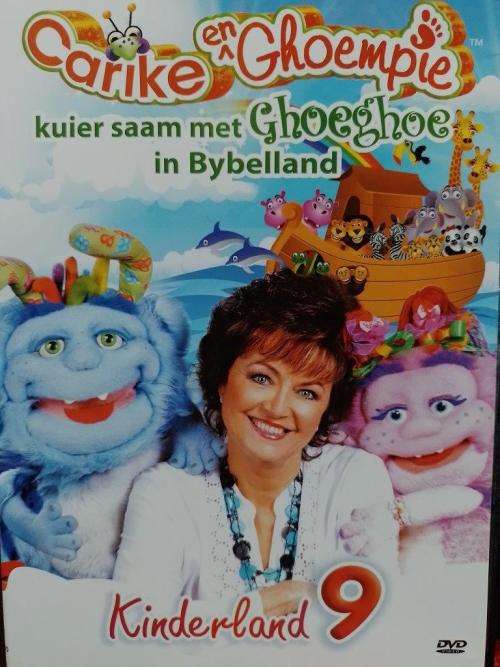 DVD - Carike en Ghoempie Kuier saam met Ghoeghoe in Bybelland