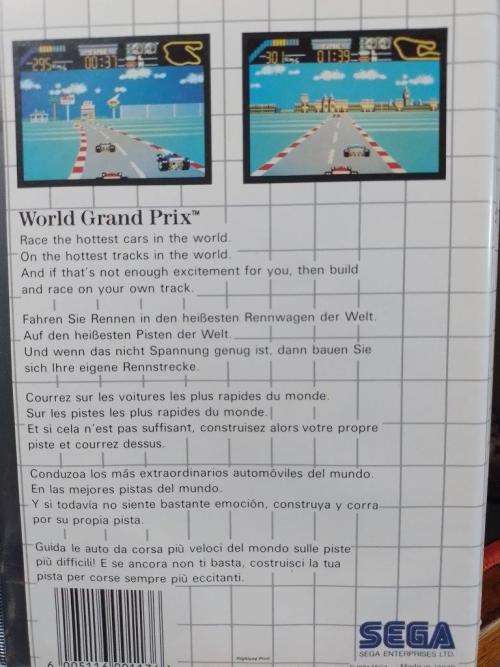 Sega Master System - World Grand Prix