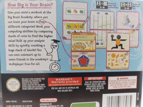 Nintendo DS - Big Brain Academy