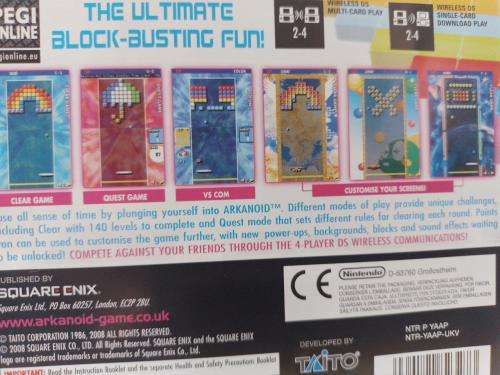 Nintendo DS - Arkanoid DS