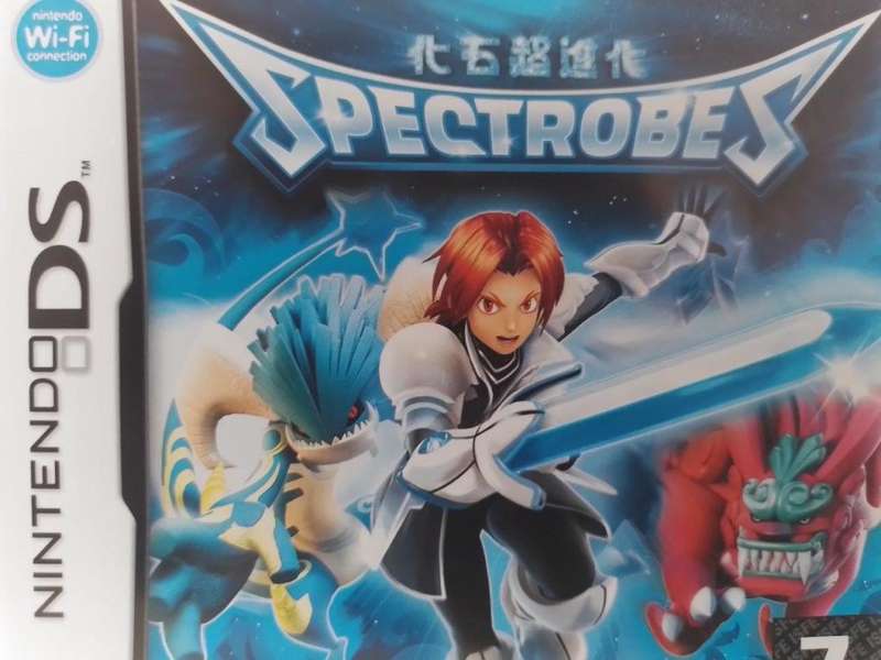 Nintendo DS - Spectrobes