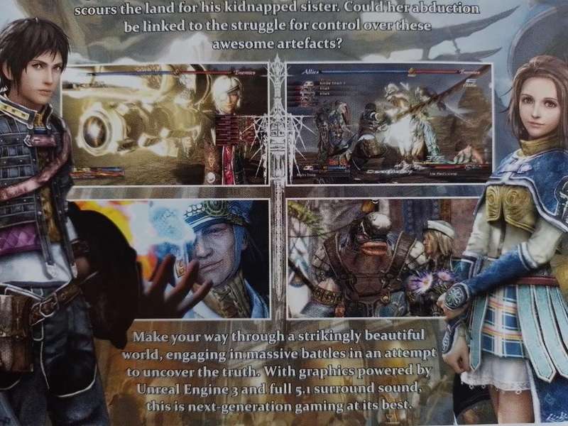 Xbox 360 - The Last Remnant