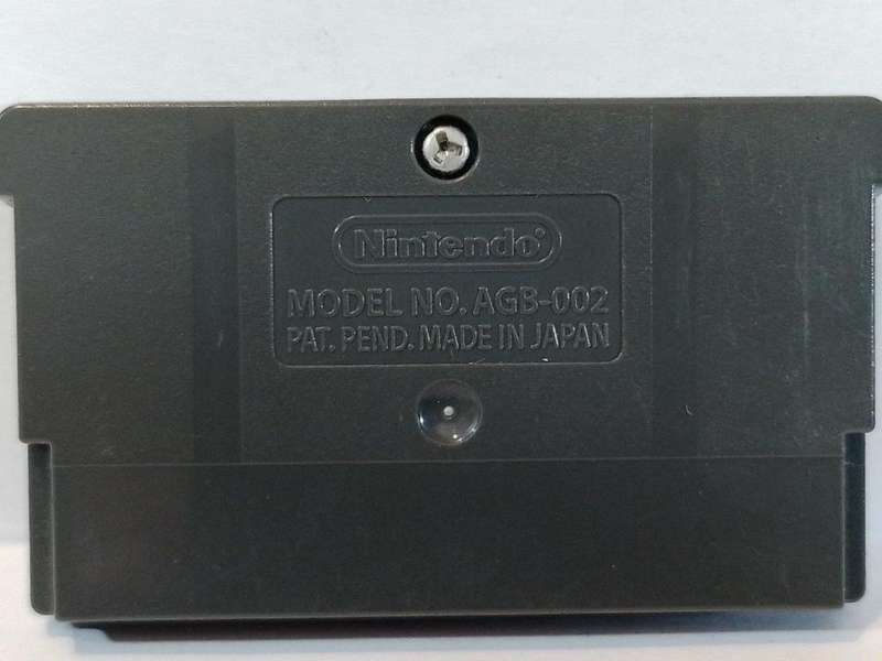 Game Boy Advance - Brother Bear