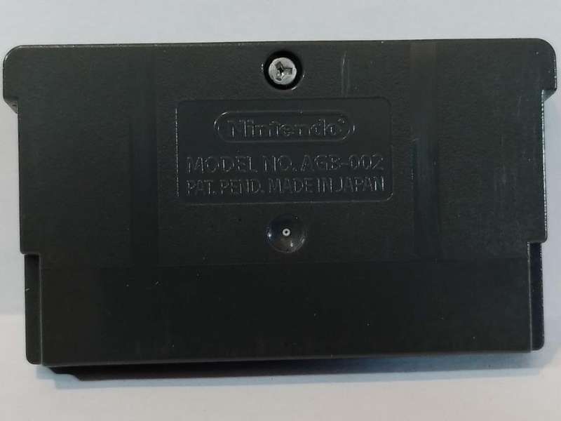 Game Boy Advance - The Lion King