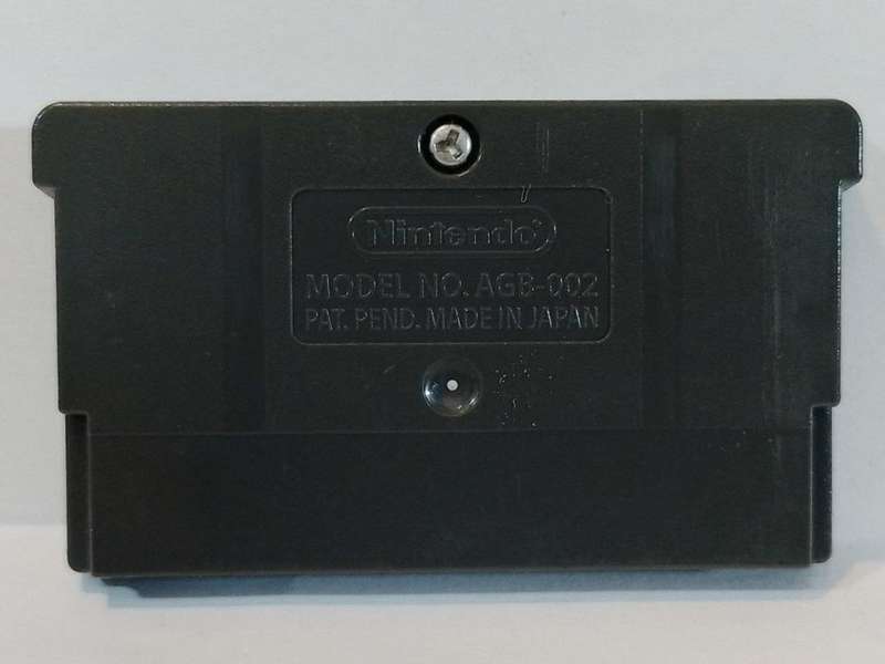 Game Boy Advance - Madagascar
