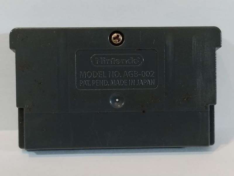 Game Boy Advance - Sonic Advance 3