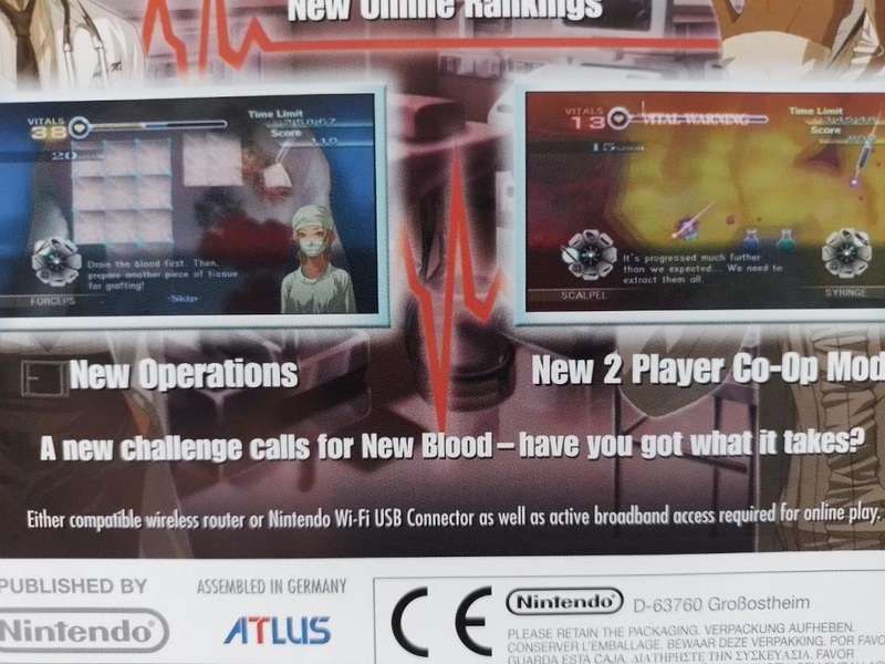 Wii - Trauma Center New Blood