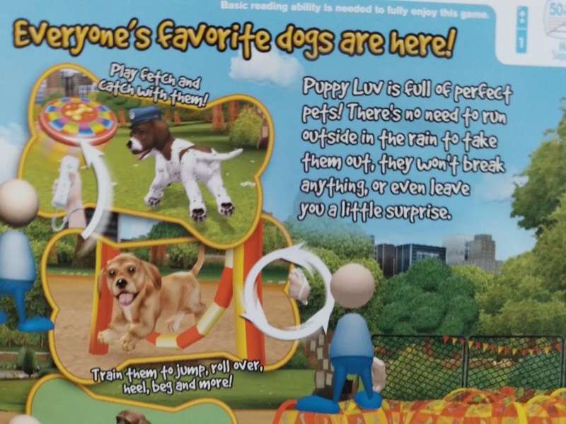 Wii - Puppy Luv