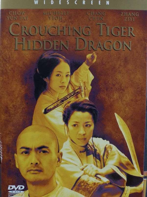 DVD - Crouching Tiger Hidden Dragon