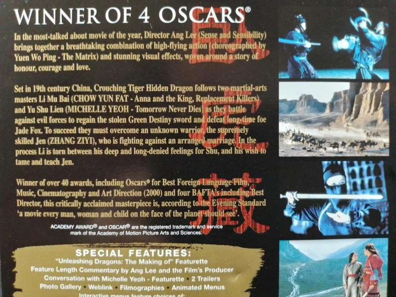 DVD - Crouching Tiger Hidden Dragon