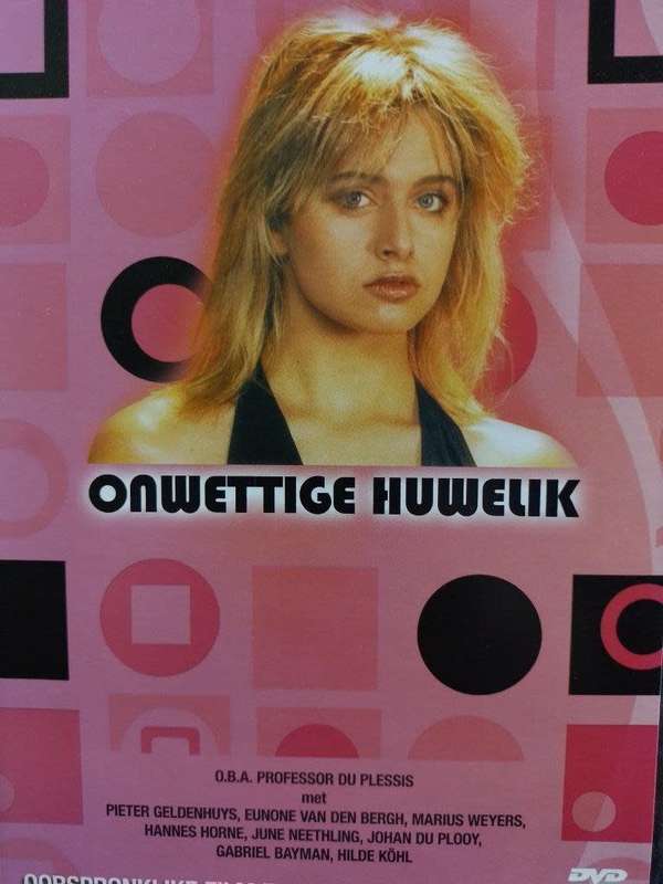 DVD - Onwettige Huwelik