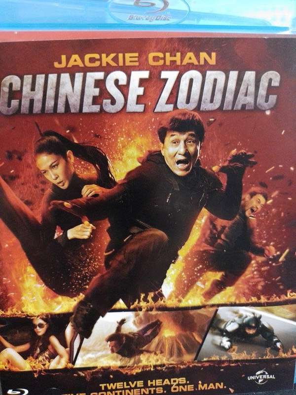 Blu-ray - Jackie Chan Chiense Zodiac