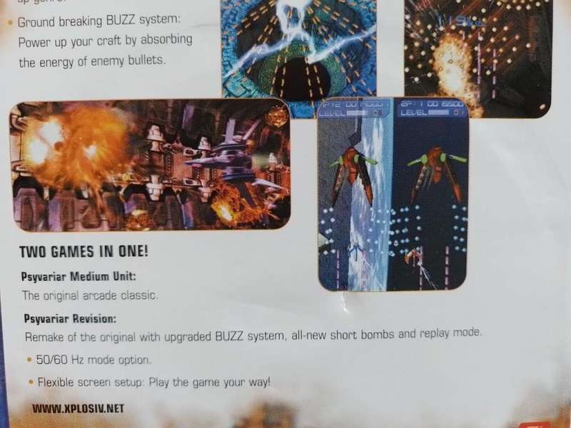 PS2 - Psyvariar Complete Edition